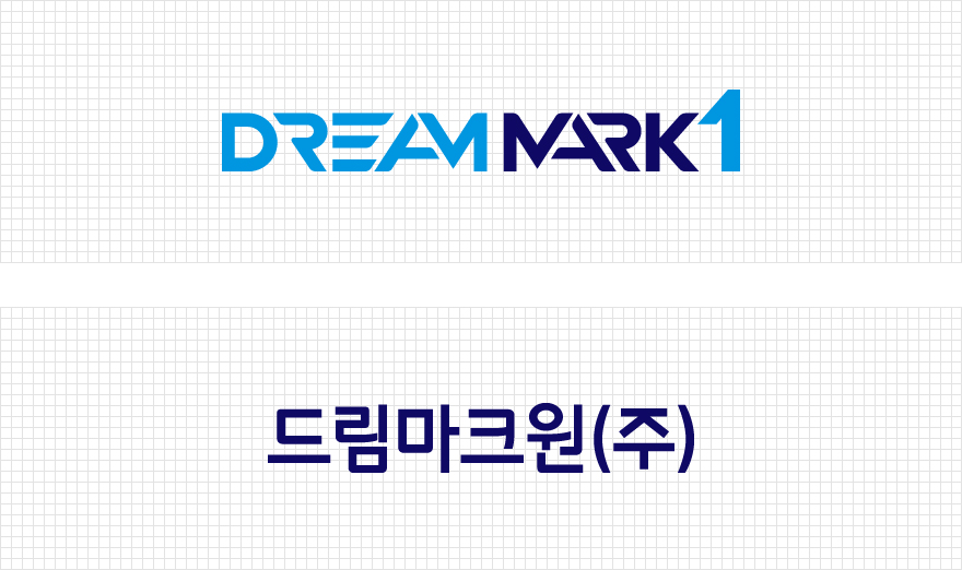 Dreammark1 CI